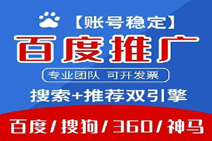 知乎信息流广告投放效果显著的案例剖析