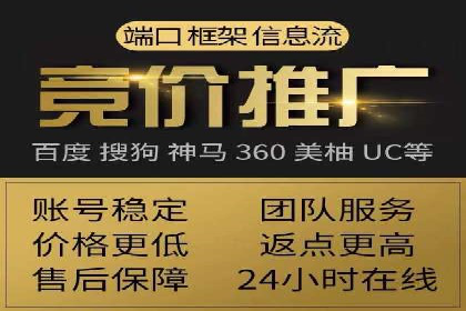 知乎信息流投放策略：精准定位目标用户